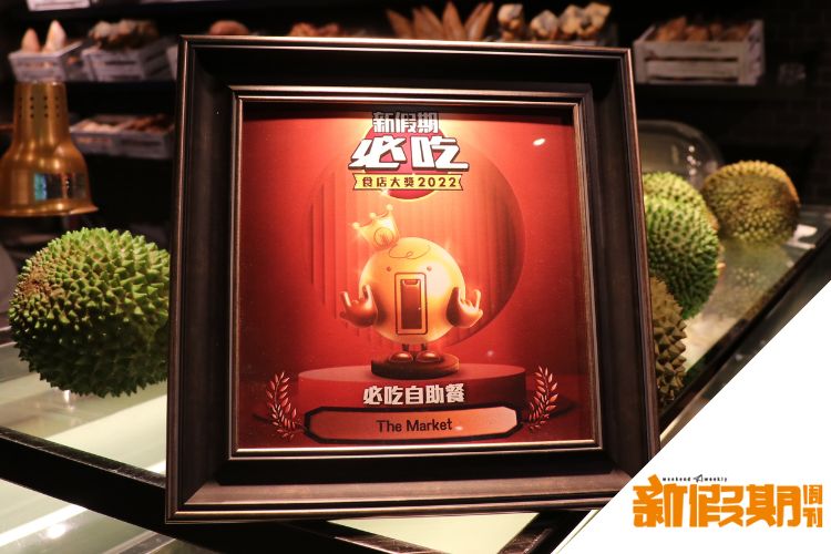 Best Hong Kong Buffet 2022