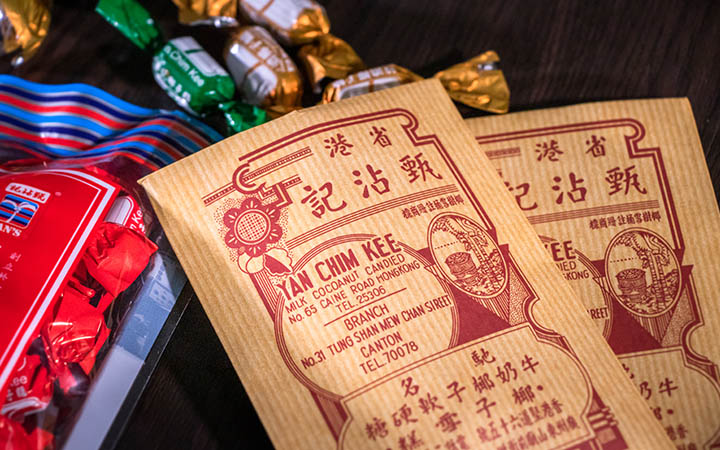 「Coconut Hong Kong Story」主题自助餐