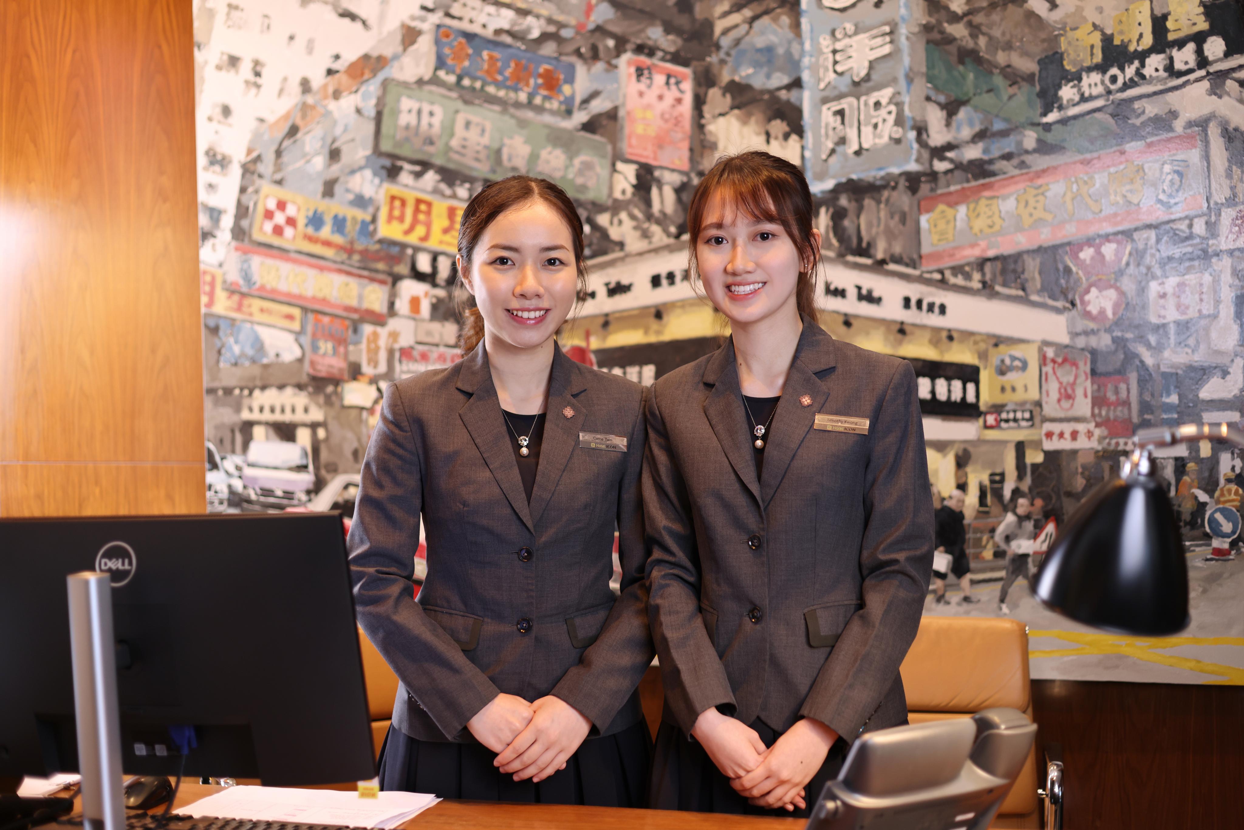 Guest Relations & Club Floor Officer