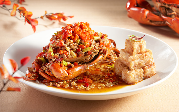 Wok-fried Mud Crab with Dried Chilli