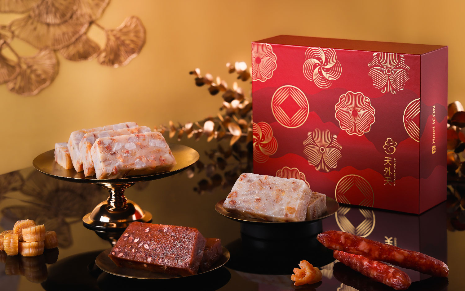 Above & Beyond's Premium Chinese New Year Pudding 2026