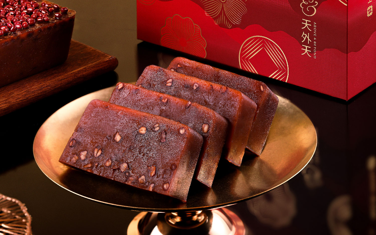 New Year Pudding with Brown Sugar and Hokkaido Tokachi Red Bean