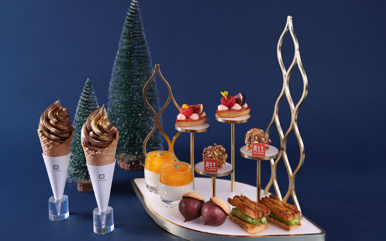 The Market X Chow Sang Sang：Leap into Wonders Afternoon Tea